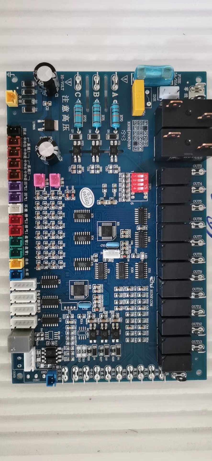 Air energy motherboard display universal dual system normal temperature motherboard low temperature air switch control panel