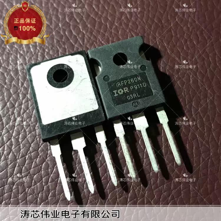 IRFP260N brand new original quality guarantee integrity and real shot