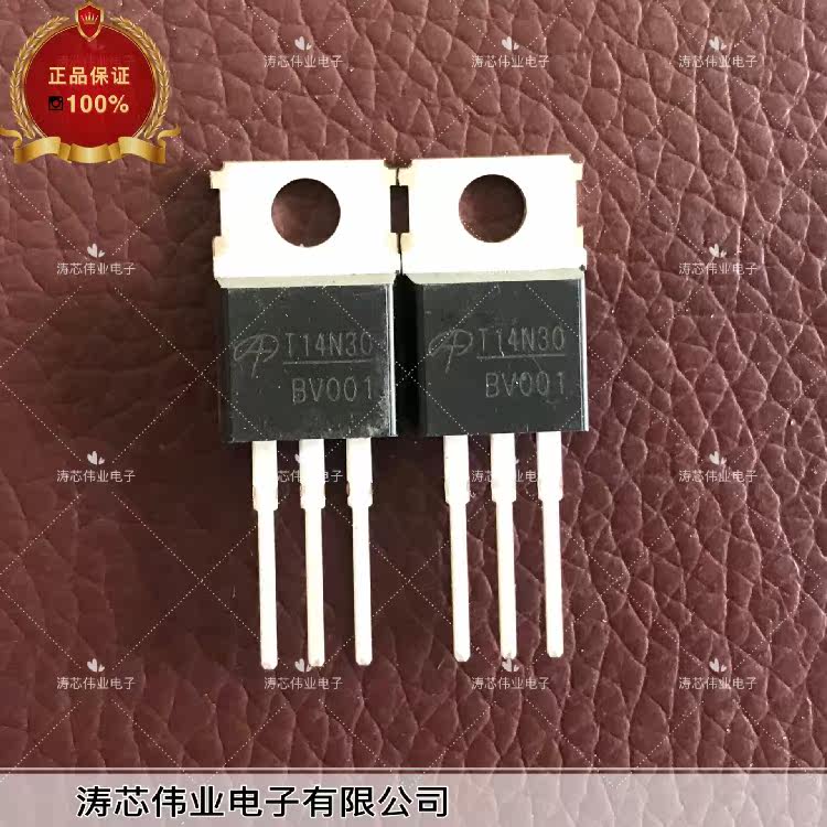 T14N30 brand new original quality guarantee integrity and real shot