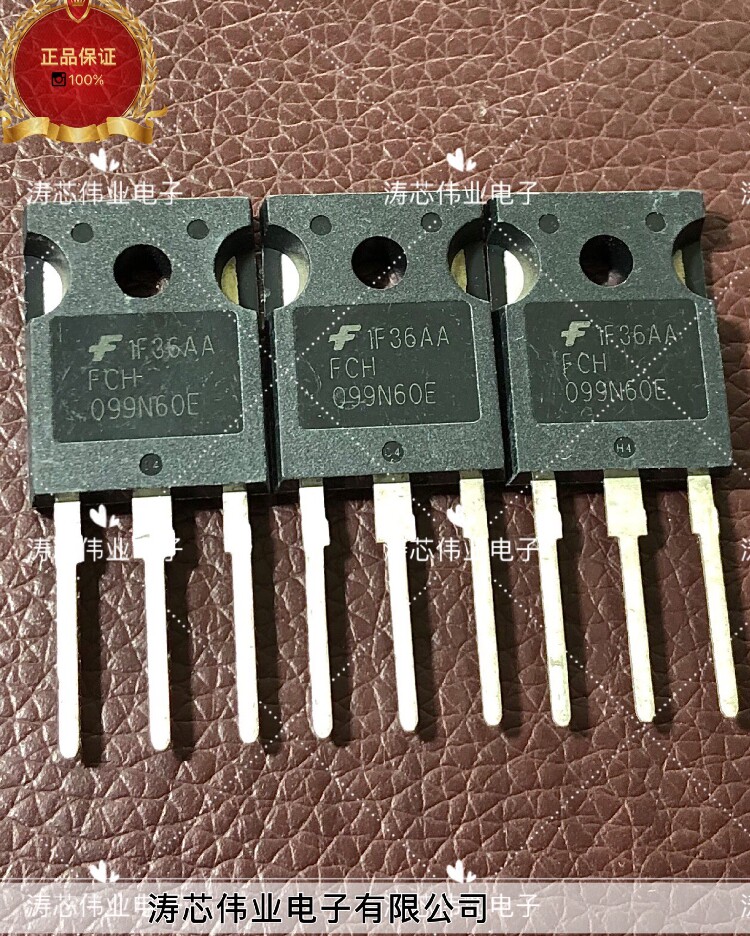 FCH099N60E new original load MOS field effect electric crystal TO-247 37A600V spot can be shot straight