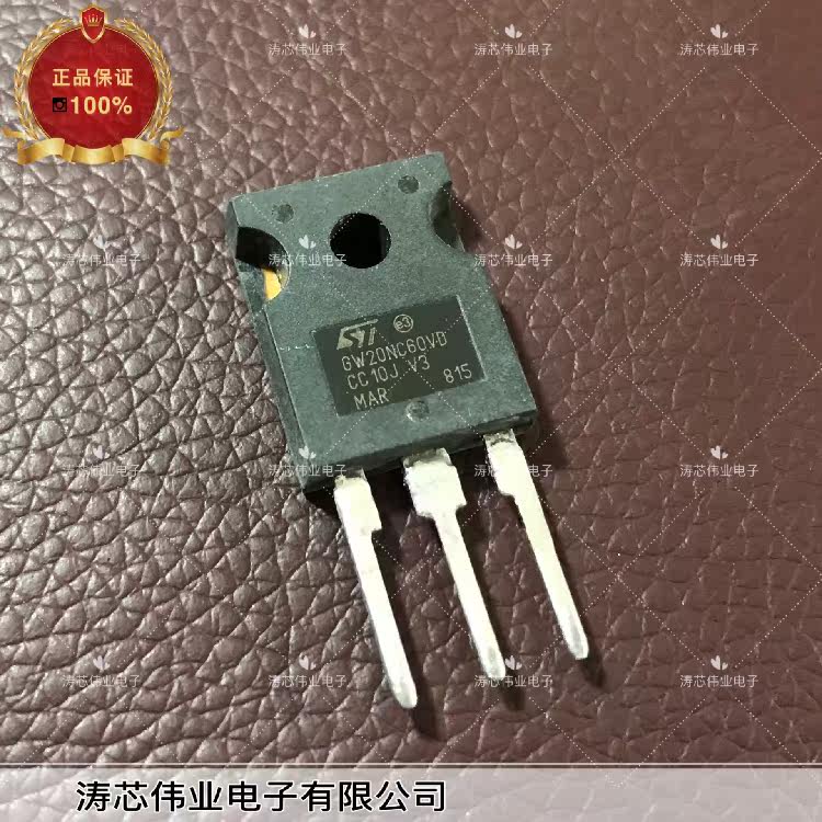 GW20NC60VD brand new original quality guarantee integrity and real shot