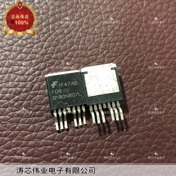 FDB0190N807L brand new original quality guarantee integrity and real shot