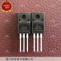 P1825ATF brand new original quality guarantee integrity and real shot