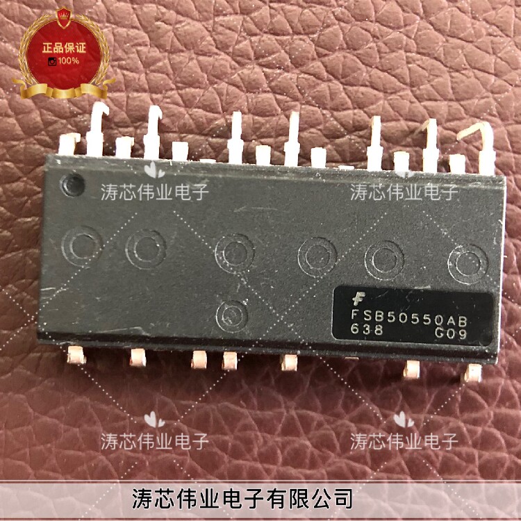 FSB50550AB brand new original driver module power module physical shooting spot can be shot