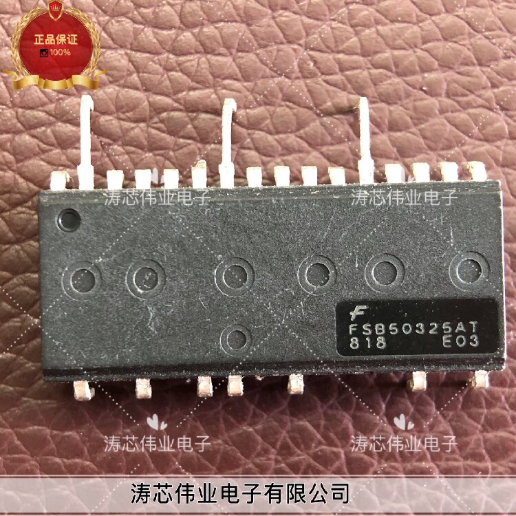 FSB50325AT new original driver module Power module physical shooting spot direct shooting