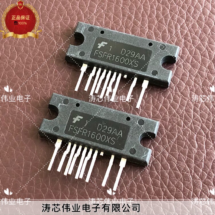 FSFR1600XS FSFR1600XS FSFR1700XS FSFR2100XS brand-new original liquid crystal power management module