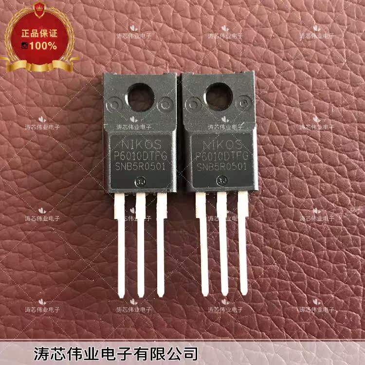 P6010DTFG brand new original quality guarantee integrity and real shot