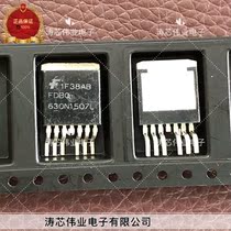 FDB0630N1507L brand new original dress FDBO630N1507L TO-263 patch 150V 130A