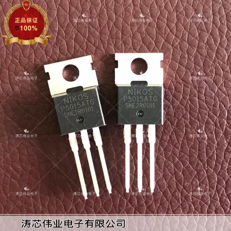P5015ATG brand new original installation 150V 38A N channel MOS field effect electric crystal integrity solid beat