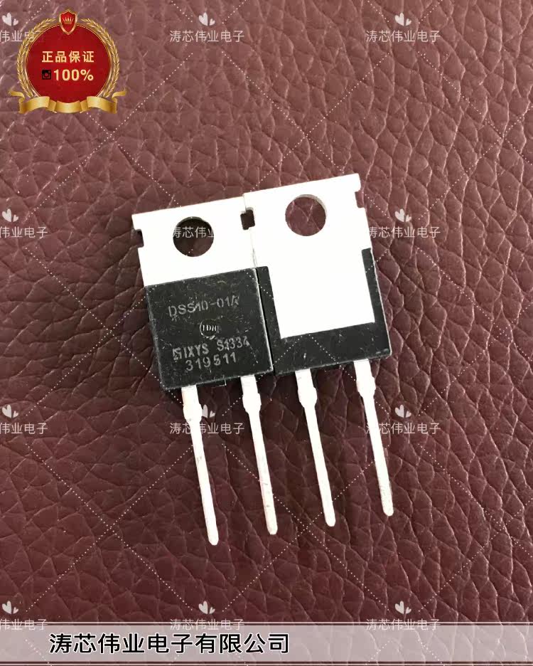 DSS10-01A brand new original quality guarantee integrity and real shot