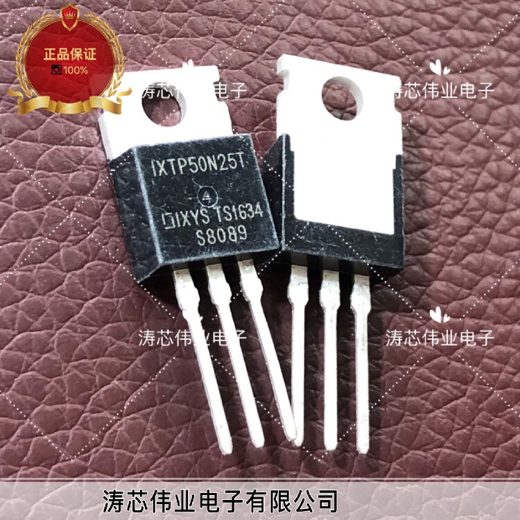 IXTP50N25T New Original N channel Power MOS TO-220 250V 50A Spot can be shot directly