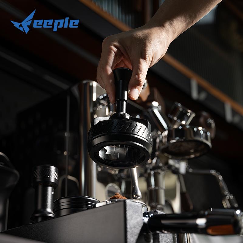 Feepie Coffee Powder Needle Cyclone Stirrer Coffee Powder Needle Press and Rotate to Evenly Disperse Clumps