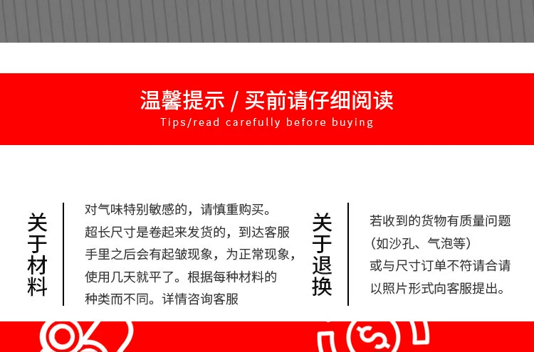 Thảm lót sàn chống mỏi chống tĩnh điện Thảm lót sàn chống mỏi Thảm lót sàn chống mỏi Thảm lót sàn chống mỏi Thảm chống mỏi dây chuyền lắp ráp siêu bền và chịu mài mòn