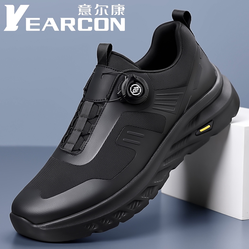Yierkan Men's Shoes 2026 New Autumn and Winter Sports Shoes Men's Running Casual Shoes Middle-Aged and Elderly Walking Shoes Dad Shoes