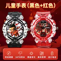 [Купите 𧹒Один, получите один бесплатно] Nacha Combo Four (водонепроницаемость и защита от падения + импортный механизм + мягкий ремешок)