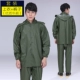 Niushu King Zipper Style [Set]