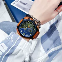 9146 Оранжевый ремень