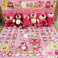 ⭐ 110 бутик -пещерная музыка