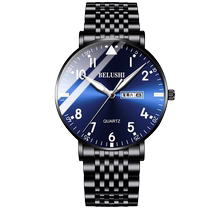 Teenage mens watch mens non-mechanical student exam quartz watch waterproof middle school student high school student electronic watch