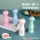 Пшеничный оранжевый стержень 4 -цвета случайный 1 также можно вспомнить