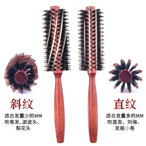 Расчесать вьющиеся расчесывание из руллера расчесывать прическу внутреннюю пряжку дома, выдувая форма, парик