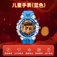 Темно-синие водонепроницаемые часы, импортный мягкий ремешок для часов, защита при падении