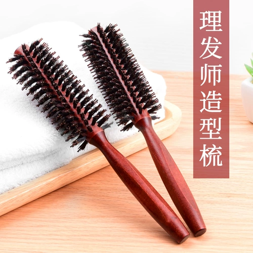 Расчесать вьющиеся расчесывание из руллера расчесывать прическу внутреннюю пряжку дома, выдувая форма, парик