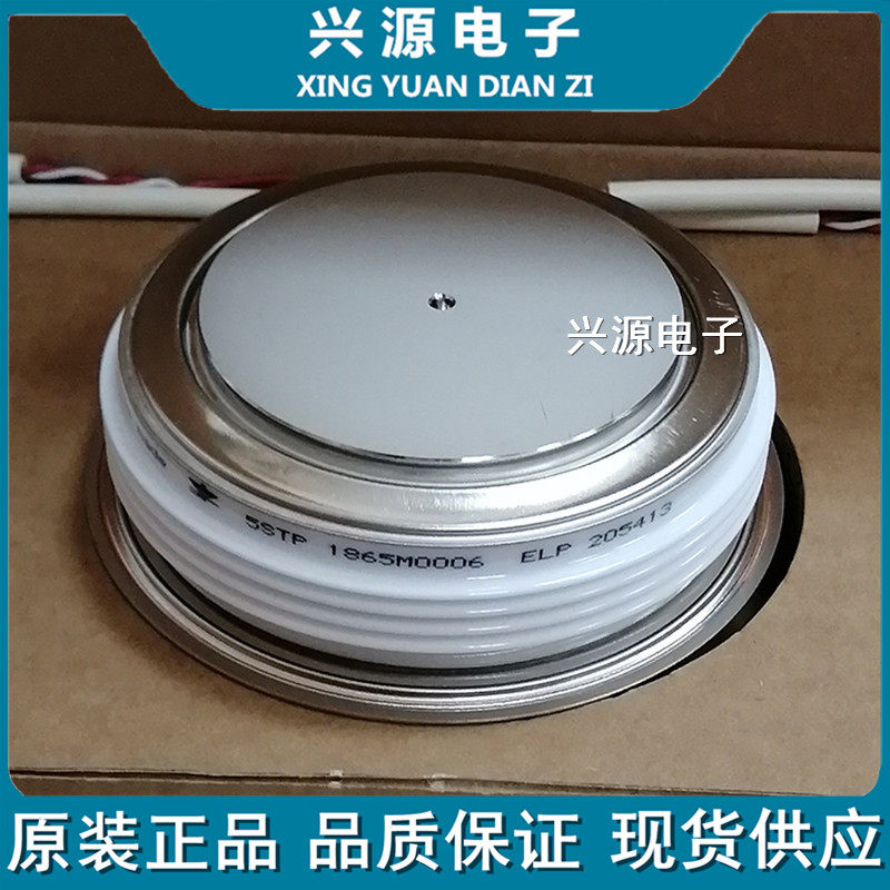 5STP1865M0006 5STP1865M0012 5STP1865M0003 Thyristor Semiconductor Control rectifier module