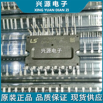 IKCM30F60GA IKCM30F60GA IGCM30F60GA IKCM30F60GD IPM frequency conversion module original loading spot price