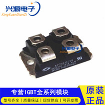 APT6013JVR APT6013JVR APT6013JN APT6013JFLL APT10026JNR APT10026JNR IGBT module bargaining