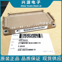 7MBR75VN120-50 7MBR75VN120-50 7MBR100VN120-50 7MBR100VN120-50 7MBR50VN120-50 IGBT power module