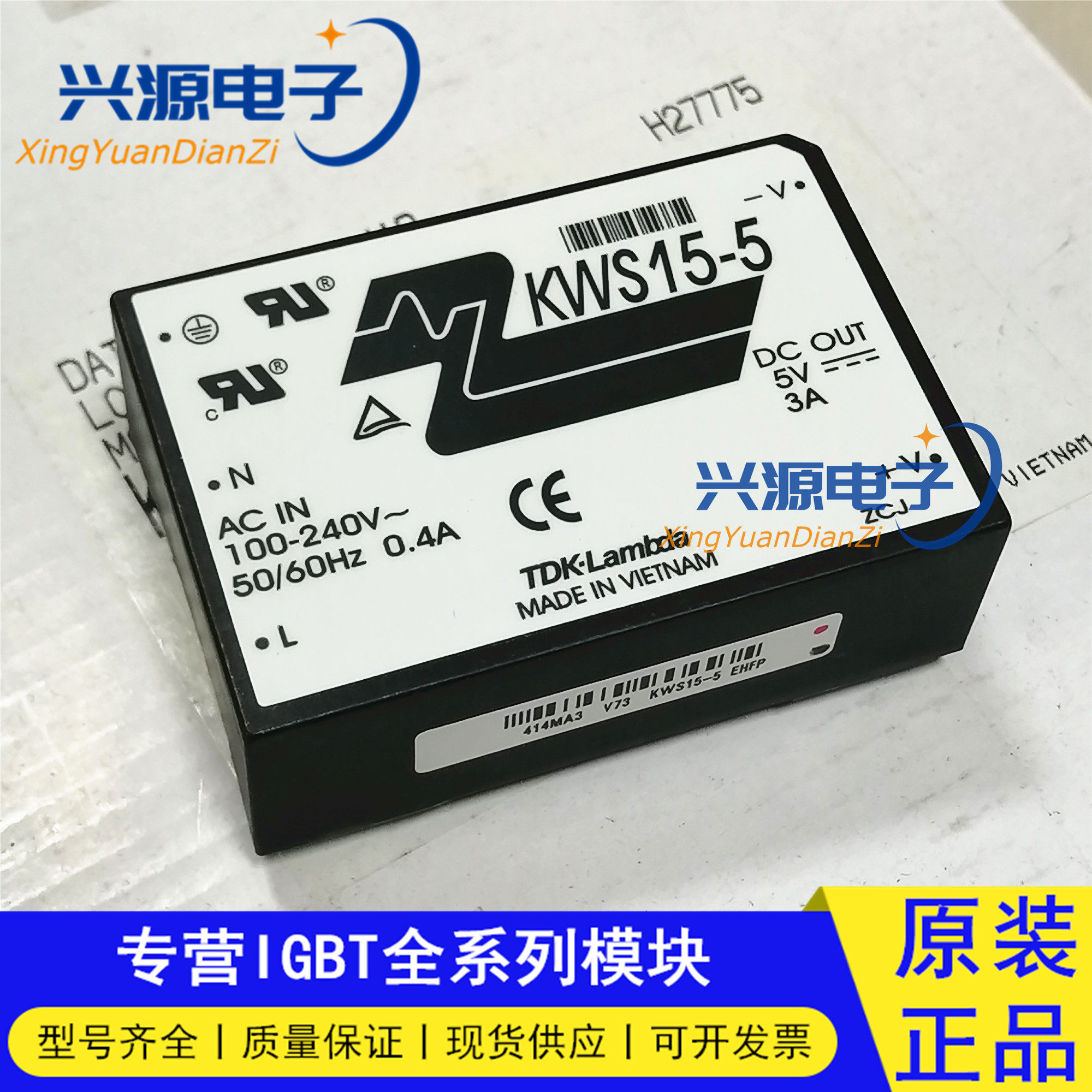 KWS15 KWS15 -5 KWD10-1515 KWS15 -12 KWD15 -1212 power module original loaded spot price