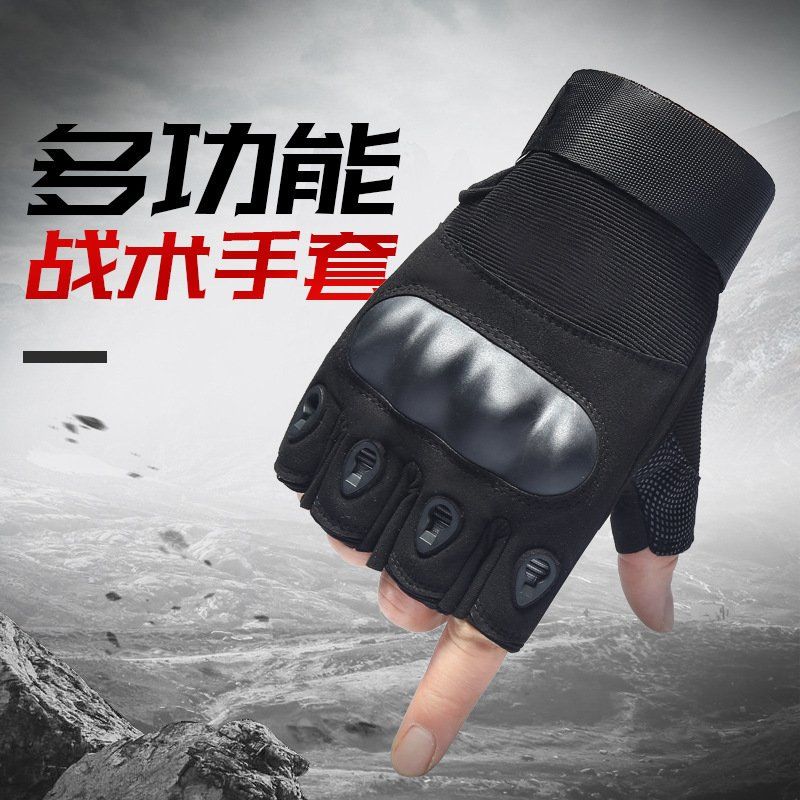 Men's outdoor tactical gloves anti-wear and abrasion-proof protective half-finger glove riding sport breathable dew finger training