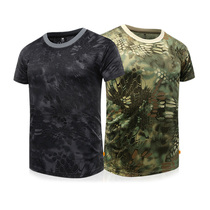 Camouflage short-sleeved summer breathable outdoor training suit Quick-drying round neck T-shirt army fan special forces mens tactical camouflage suit
