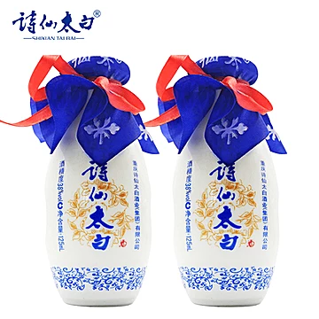 重庆诗仙太白酒浓香型白酒38度125ml*2瓶