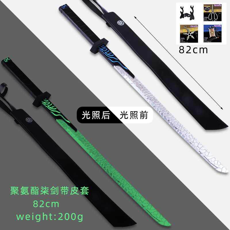 Toys 67 prints Assassin Plucker Purple Plastic 5 Awakening Night Light Knife one thousand 567 thousand Blades Children Color Night Knife Sword Magic