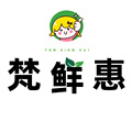 梵鲜惠旗舰店