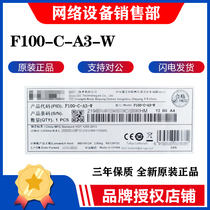 H3C H3C F100-C-A3-W Firewall Desktop Enterprise-level VPN Wireless WIFI Gateway Router