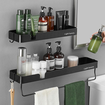 Toilet cosmetics rack-free punch toilet wash table mirror front toilet bathroom wall storage shelf