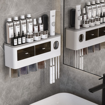 Toothbrush holder Brush Cup hanging wall-type mouthwash Cup shelf set non-perforated wall-mounted toilet cylinder holder