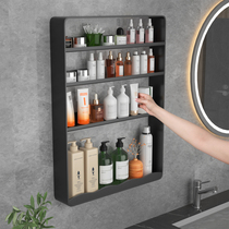 Toilet cosmetics rack bathroom wall-mounted storage shelf wall hanging wall-free punch wash hands wash toilet