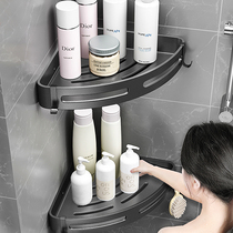 Bathroom triangle shelf non-perforated wall-mounted bathroom shower room shower gel supplies storage rack