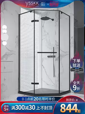Original shower room Diamond-shaped household bath partition glass door bathroom dry and wet separation powder room bath screen customization