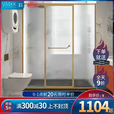 Original space sliding door shower room partition One-sided flat door powder room dry and wet separation bathroom glass partition