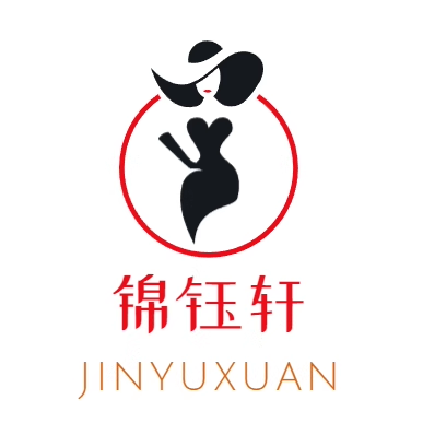 锦钰轩