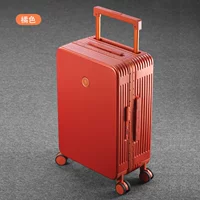 Темно-апельсиновый красный [Hidden Rebounk Hande + Brock-Brope Brock]