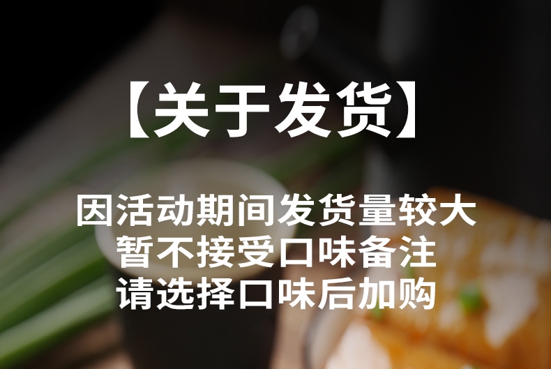 重庆特产手磨Q弹嫩豆干 独立小包散装