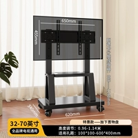 [32-70-дюймовый общий назначение] Добавить диск#【【【【【【