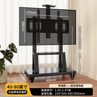 [40-90-дюймовый общий назначение] Добавить двойные наборы#【【【【【【