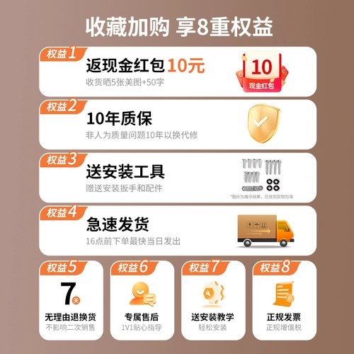 Huawei, универсальный телевизор, трубка, тележка, 6575 дюймов